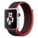 Apple Watch Nike+ Series 3 GPS + Cellular Aluminium Argent Sport Cramoisi/Noir 38 mm Apple Watch Nike+ Series 3 GPS + Cellular Aluminium Argent Sport Cramoisi/Noir 38 mm