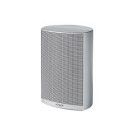 Jamo A320 (Silver)