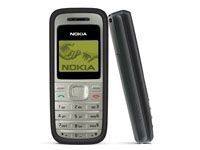 Nokia 1200 (Black)