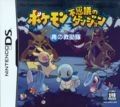 Pokémon : Donjon Mystère Equipe de Secours Bleue - Nintendo DS