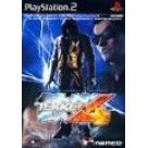 Tekken 4 - Playstation 2