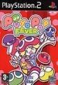 Puyo Pop Fever - Game Cube