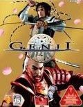 Genji - Playstation 2