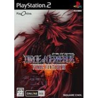 Final Fantasy VII : Dirge of Cerberus - Playstation 2