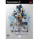 Kingdom Hearts II - Playstation 2