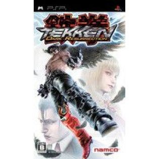 Tekken Dark Resurrection - PSP
