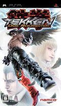 Tekken Dark Resurrection - PSP