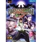Phantasy Star Universe - PC