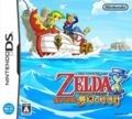 The legend of Zelda : Phantom Hourglass - Nintendo DS