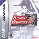 Dynasty Warriors Advance - Game Boy Advance