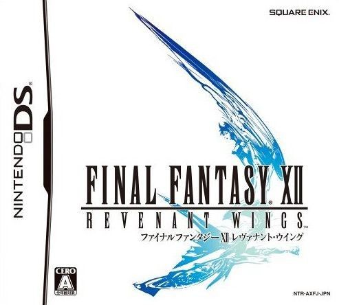 Final Fantasy XII : Revenant Wings - Nintendo DS