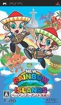 Rainbow Islands Evolution - PSP