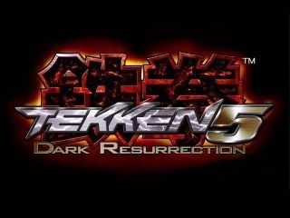 Tekken 5 Dark Resurrection - Playstation 3