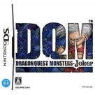 Dragon Quest Monsters Joker - Nintendo DS