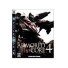 Armored Core 4 - Playstation 3