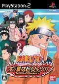 Naruto : Uzumaki Chronicles 2 - Playstation 2