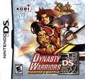 Dynasty Warriors DS : Fighter's Battle - Nintendo DS