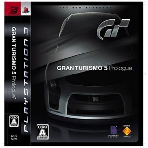 Gran Turismo 5 : Prologue - Playstation 3