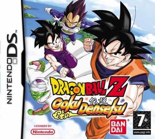 Dragon Ball Z : Goku Densetsu - Nintendo DS : test 2024 et classement des  meilleurs vendeurs