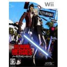 No More Heroes - Wii
