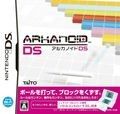 Arkanoïd DS - Nintendo DS