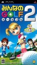 Everybody's Golf 2 - PSP
