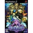 Odin Sphere - Playstation 2