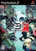 Persona 3 FES - Playstation 2