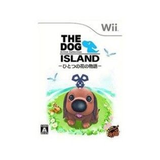 The Dog Island - Wii