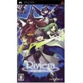 Riviera : The Promised Land - PSP