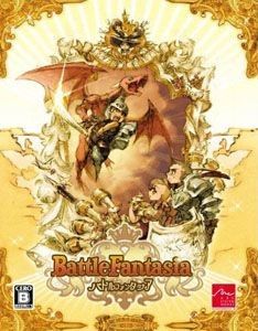 Battle Fantasia - Playstation 3