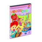 Adiboud'Chou au pays des bonbons - PC