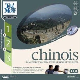 Tell Me More 5.0 Chinois 1+2+3 - PC