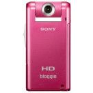 Sony Bloggie MHS-PM5K (Rose)