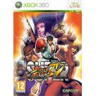 Super Street Fighter IV - Xbox 360