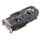 Asus Radeon HD7950 DirectCU II TOP 3GD5 V2