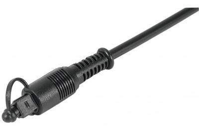 Cable Toslink Or - 10m