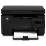 HP LaserJet Pro MFP M125a