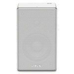 Sony SRS-ZR5 Blanc