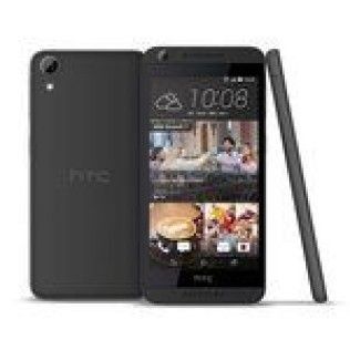 HTC Desire 626 Gris