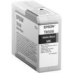 Epson T850800