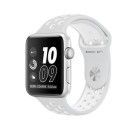 Apple Watch 2 Nike+ aluminium 42 mm