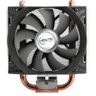 Arctic Cooling Freezer 13 CO