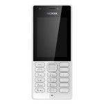 Nokia 216 Dual SIM Gris