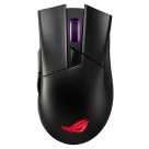 Asus ROG Republic of Gamers Gladius II Wireless
