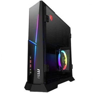 MSI MEG Trident X 10SE-851EU