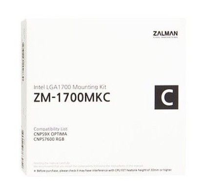 Zalman ZM-1700MKC