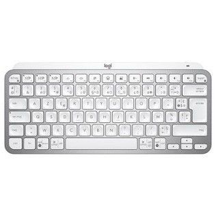 Logitech MX Keys Mini for Mac (Pâle)