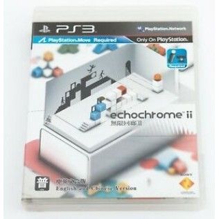 Echochrome - Playstation 3