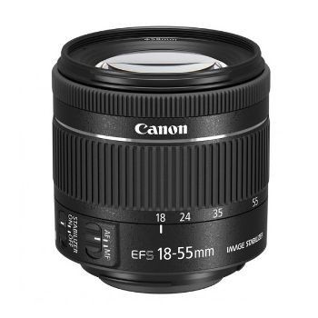 Canon EF-S 18-55mm f/4.5-6 IS STM